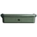 Classic Legendary Useful Box | 4.3 QT